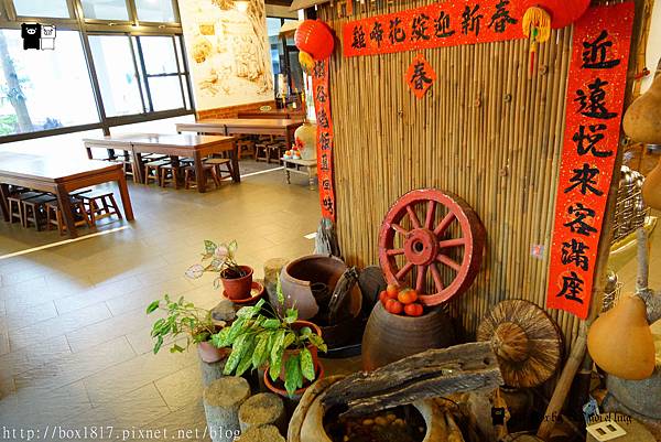【台南。新市】樹谷懷舊餐廳。刈稻飯。粗茶淡飯吃到飽