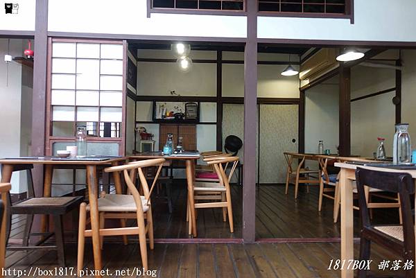 【台中。西區】一秒飛京都。日式老房。本町道213巷 咖啡 茶。慢食。季節限定套餐。文青風日式食堂