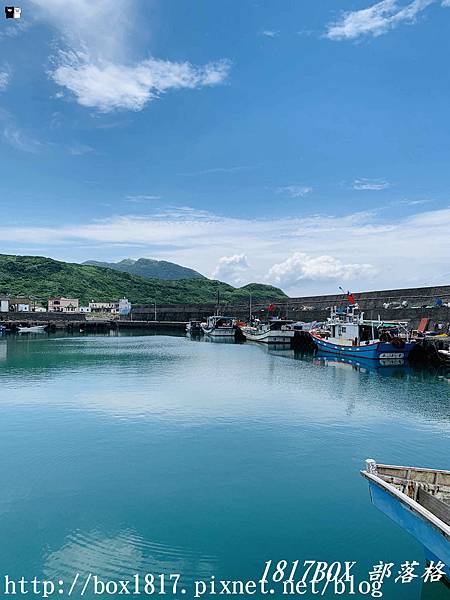 【新北。貢寮】台灣最東邊漁村。極東秘境。馬崗漁港。坐擁美麗海景。大啖海膽和龍蝦。偶像劇拍攝景點