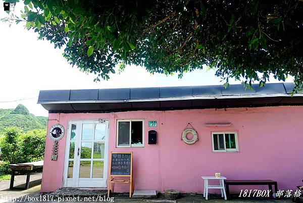 【新北。貢寮】馬崗街27號咖啡小館。台灣最東邊的咖啡館