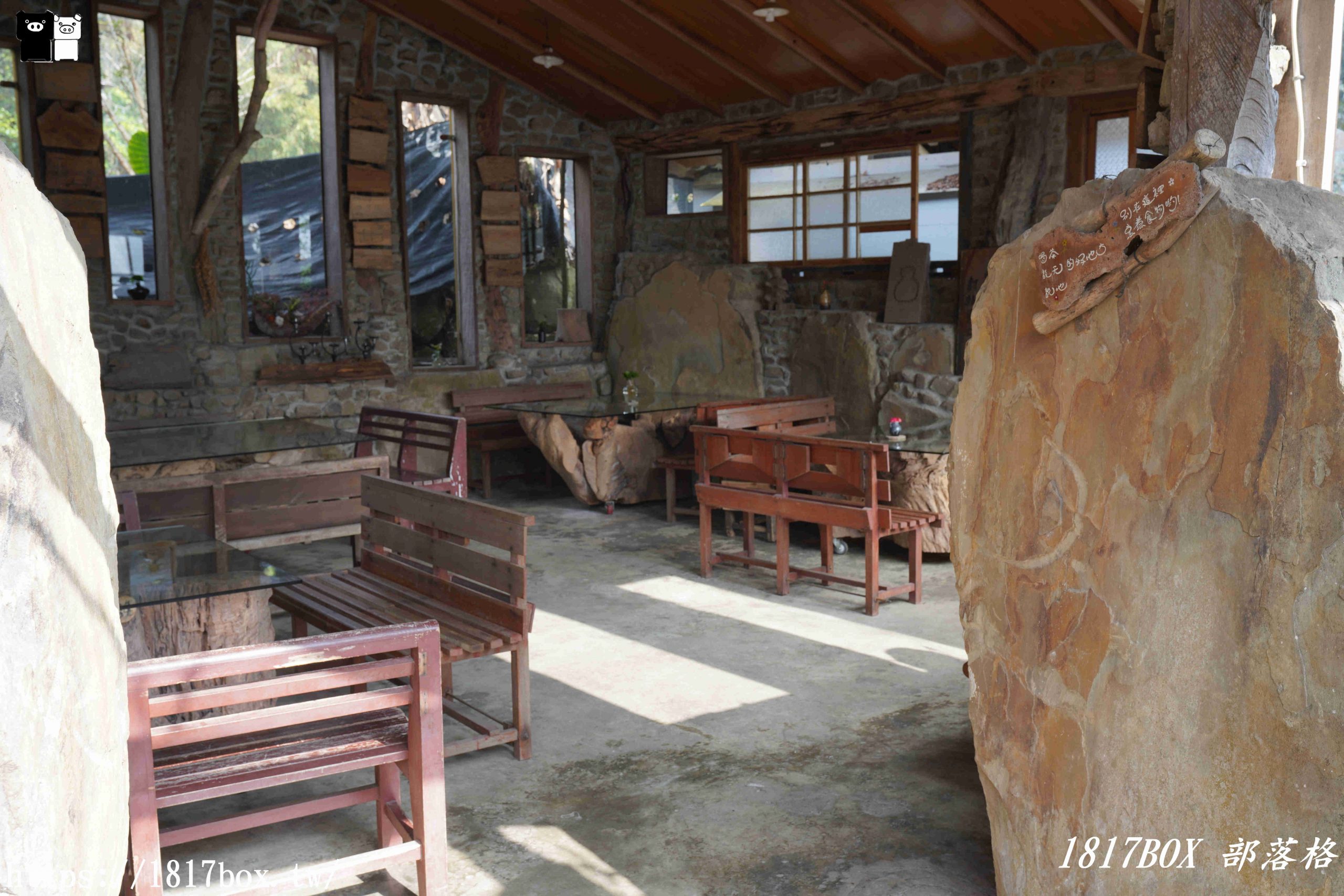 【嘉義。阿里山】阿將的家23咖啡館。走進迷你版的鄒族部落 @1817BOX部落格