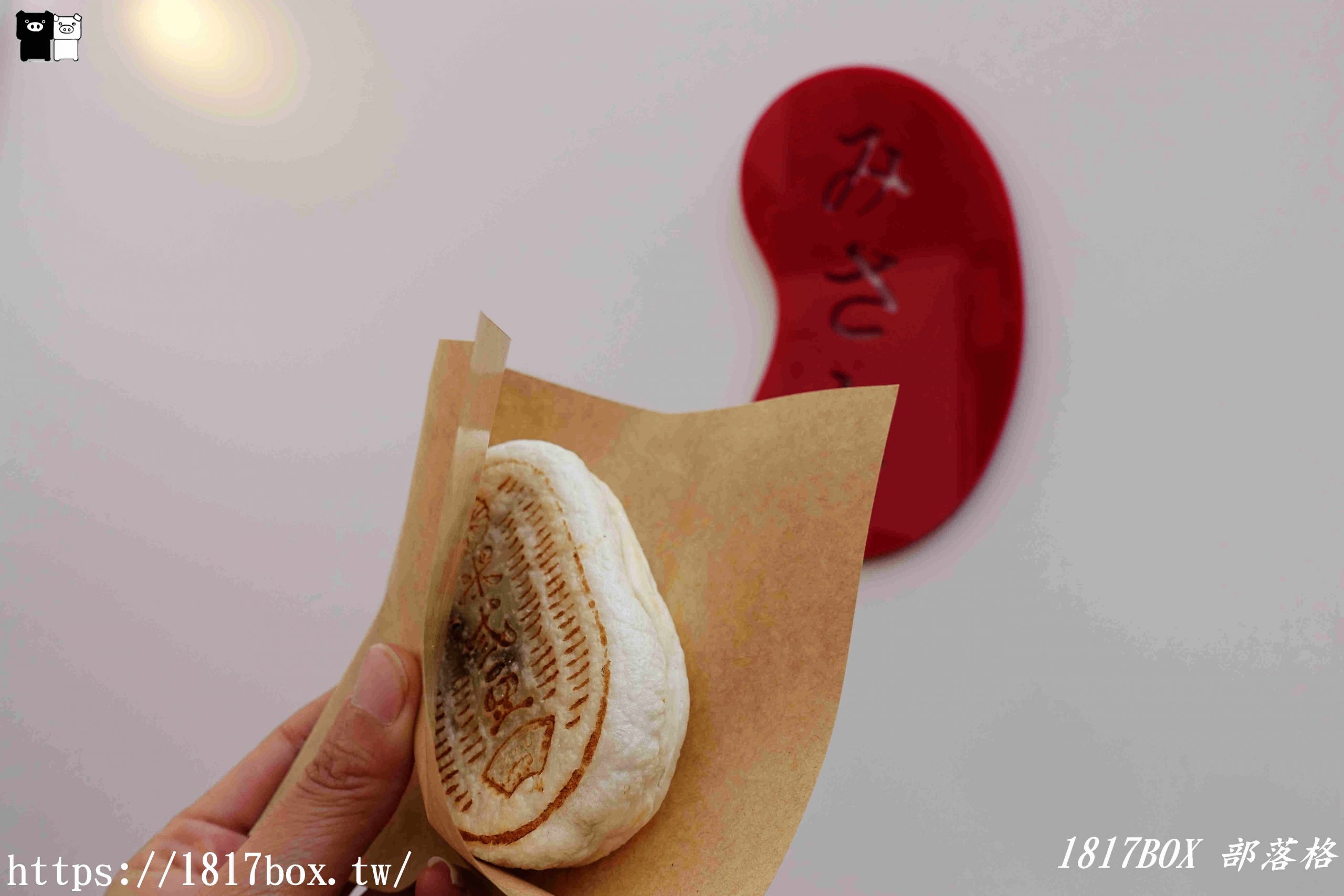【彰化。鹿港】米弎豆お茶処 / MISATO。來自日本九州。小判餅 @1817BOX部落格