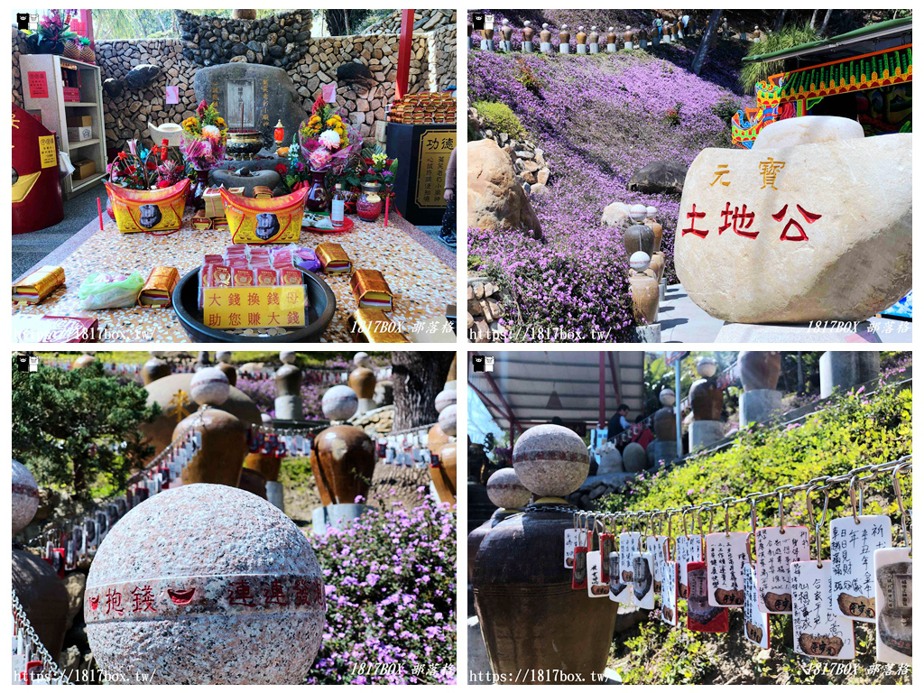 南投 國姓 元寶土地公廟 百年歷史的土地公石碑 千公斤重
