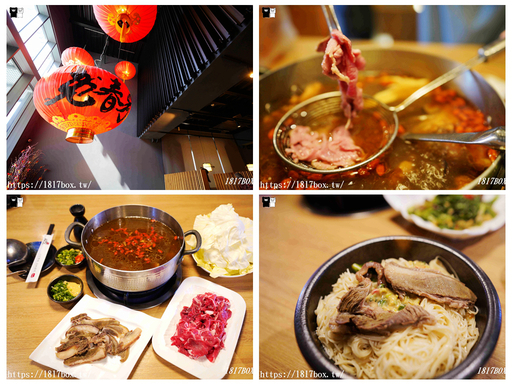 【台東市】文化街紅麴飯。老台東人一吃就是三代的古早味 @1817BOX部落格