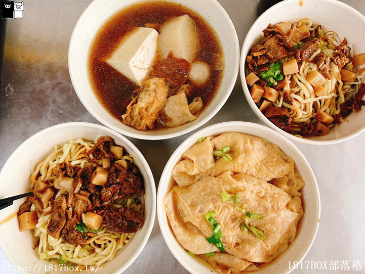 林家素食