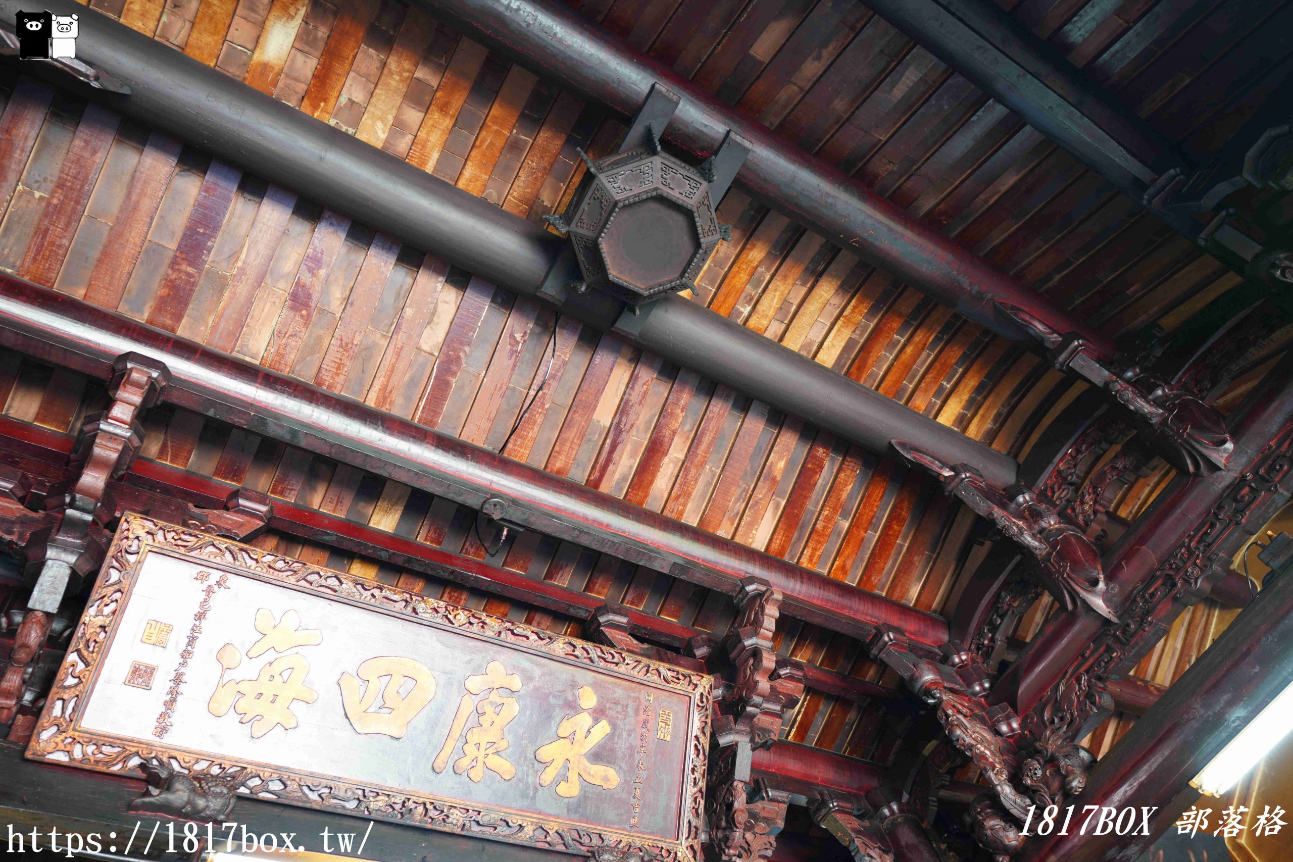 【台中。梧棲】朝元宮。開基媽。為台灣最早時期的媽祖神像之一 @1817BOX部落格