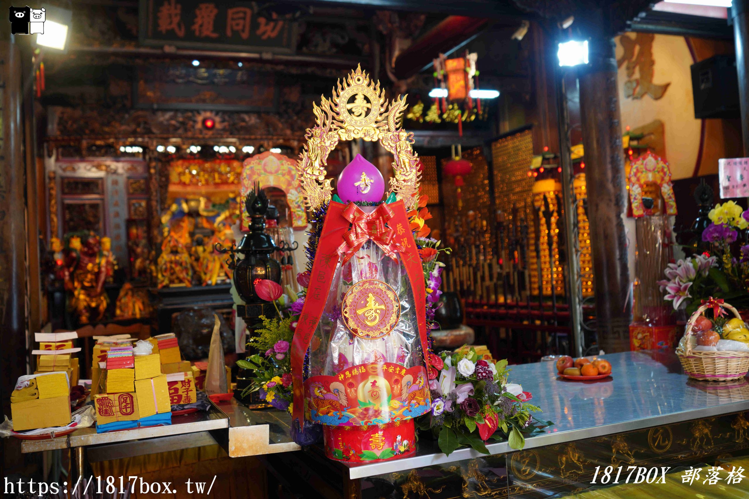 【台中。梧棲】朝元宮。開基媽。為台灣最早時期的媽祖神像之一 @1817BOX部落格