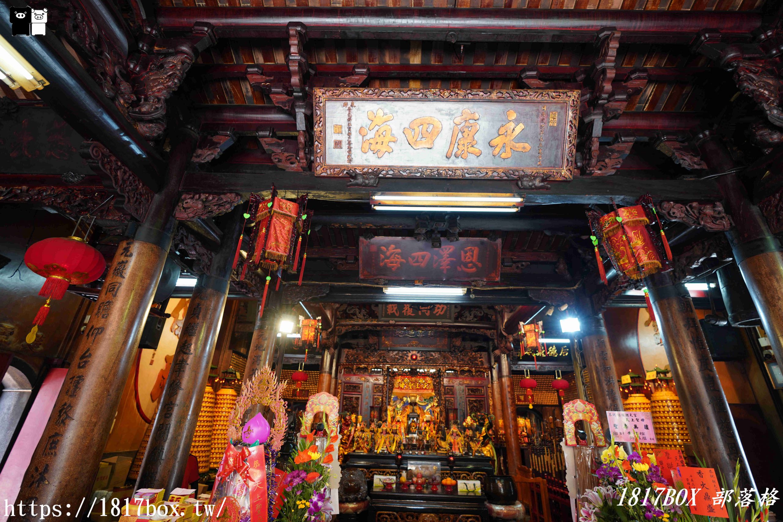 【台中。梧棲】朝元宮。開基媽。為台灣最早時期的媽祖神像之一
