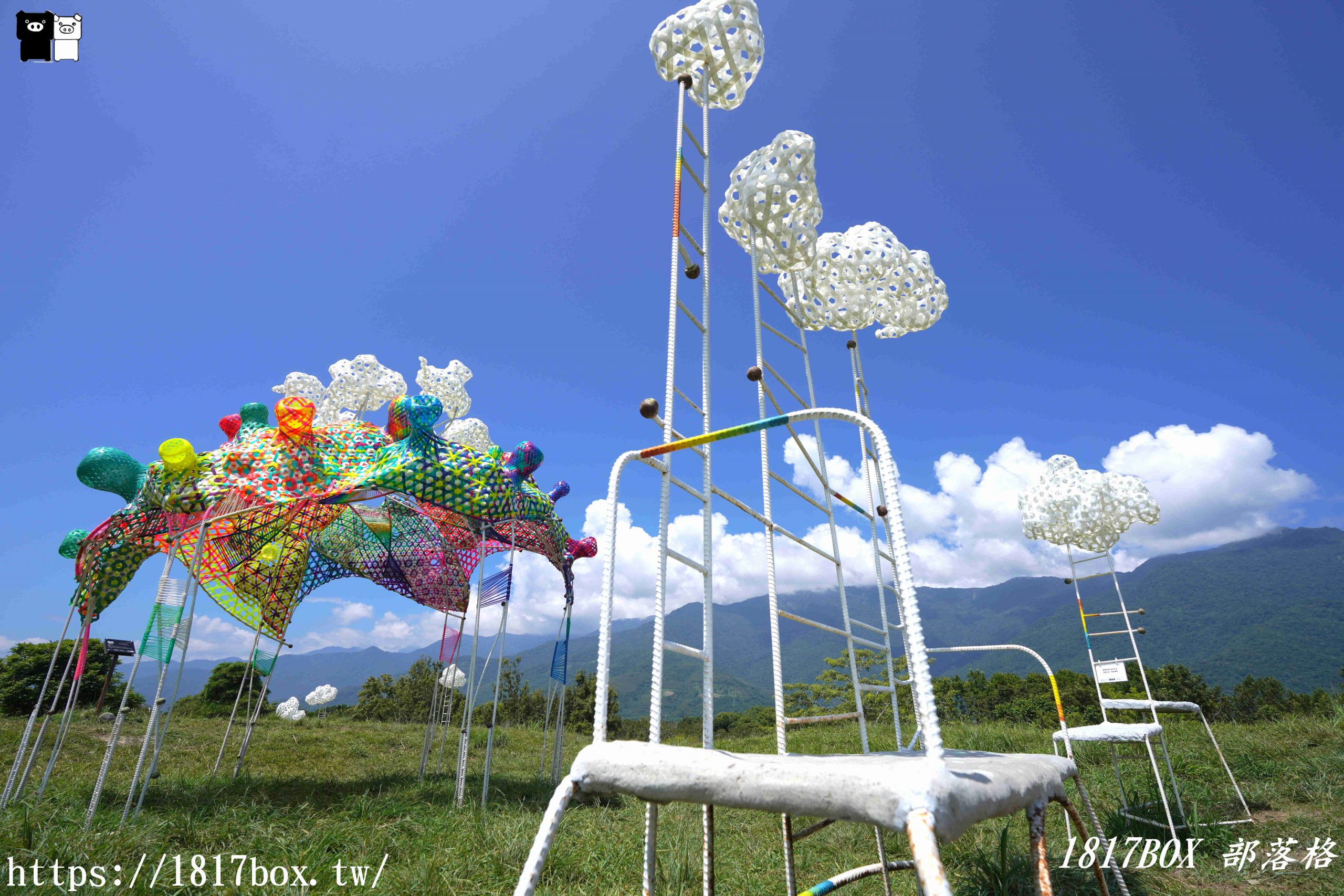 【懶人包】2021「漂鳥197-縱谷大地藝術季」。6組藝術地景創作。作品地圖 @1817BOX部落格