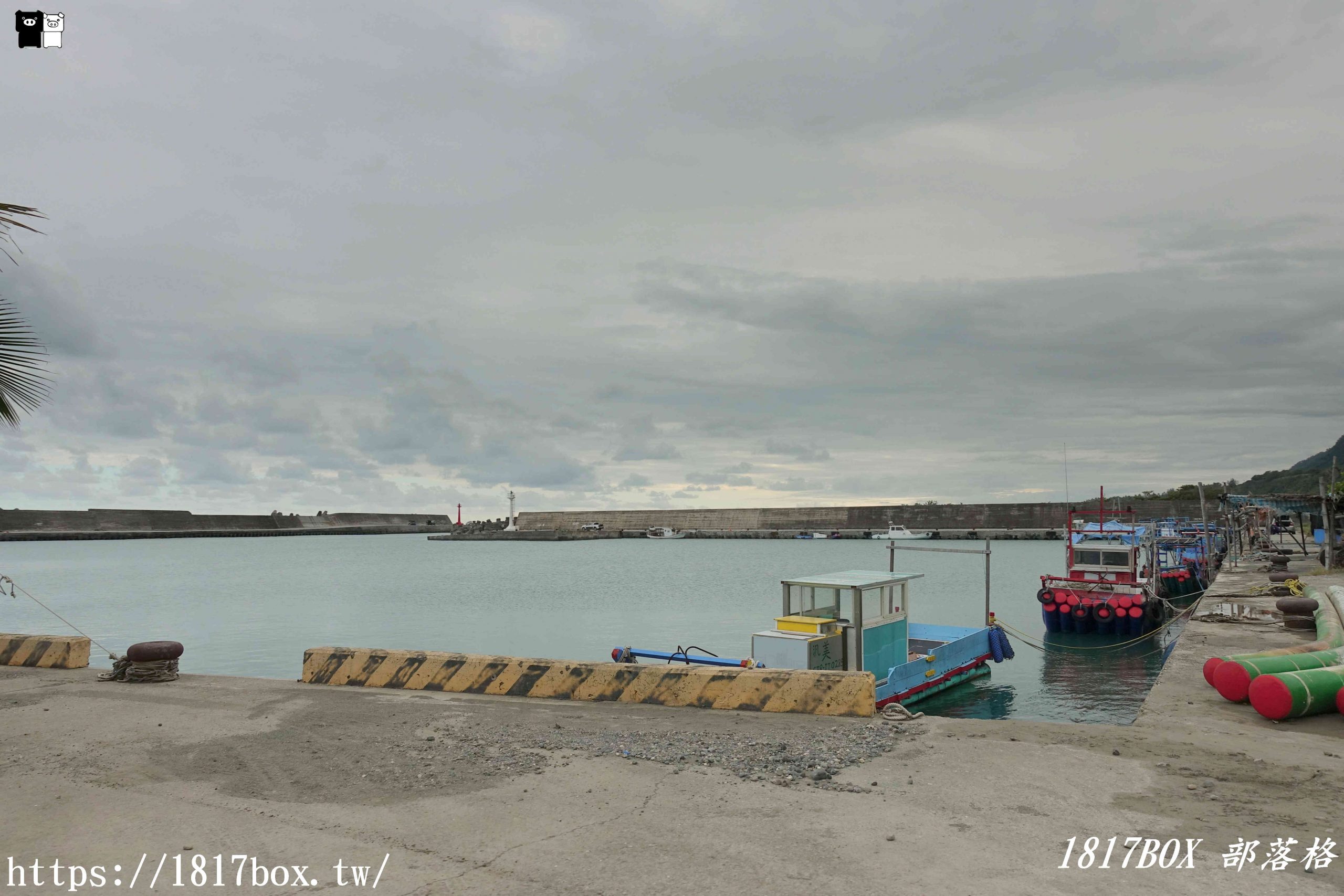 【台東。東河】金樽漁港。國際衝浪新聖地。舉辦臺灣國際衝浪公開賽的地點 @1817BOX部落格