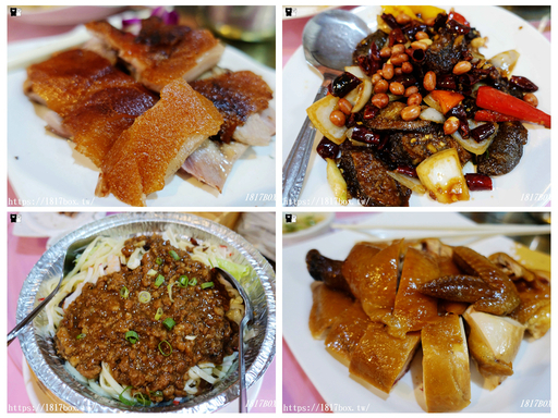 【彰化。員林】謝．三代祖傳九重粿。傳統古早味小吃 @1817BOX部落格