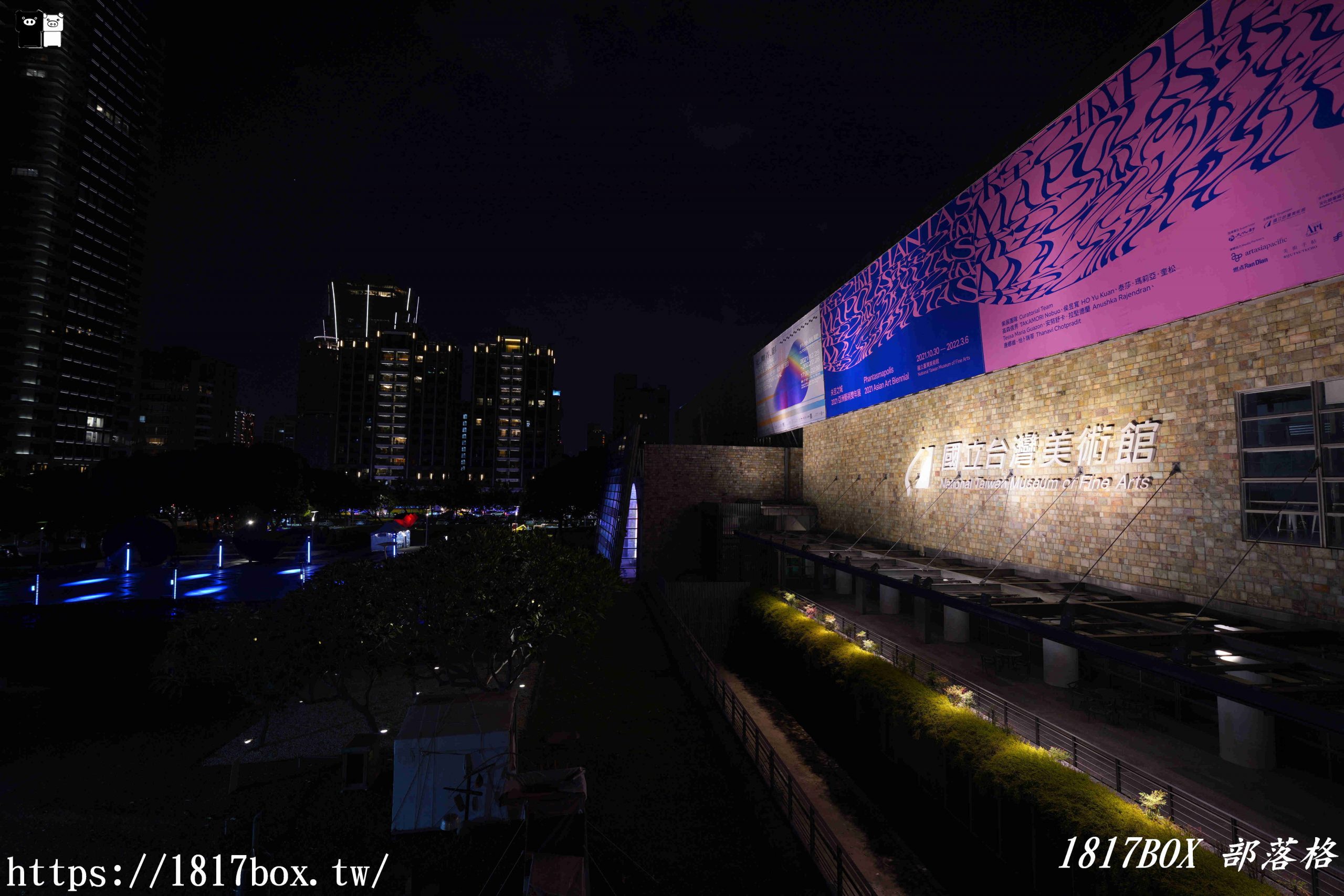 【台中。西區】臺灣國際光影藝術節。10 組國內外藝術家打造光影交織。《光．舞弄．影》。台中國美館打卡新亮點 @1817BOX部落格