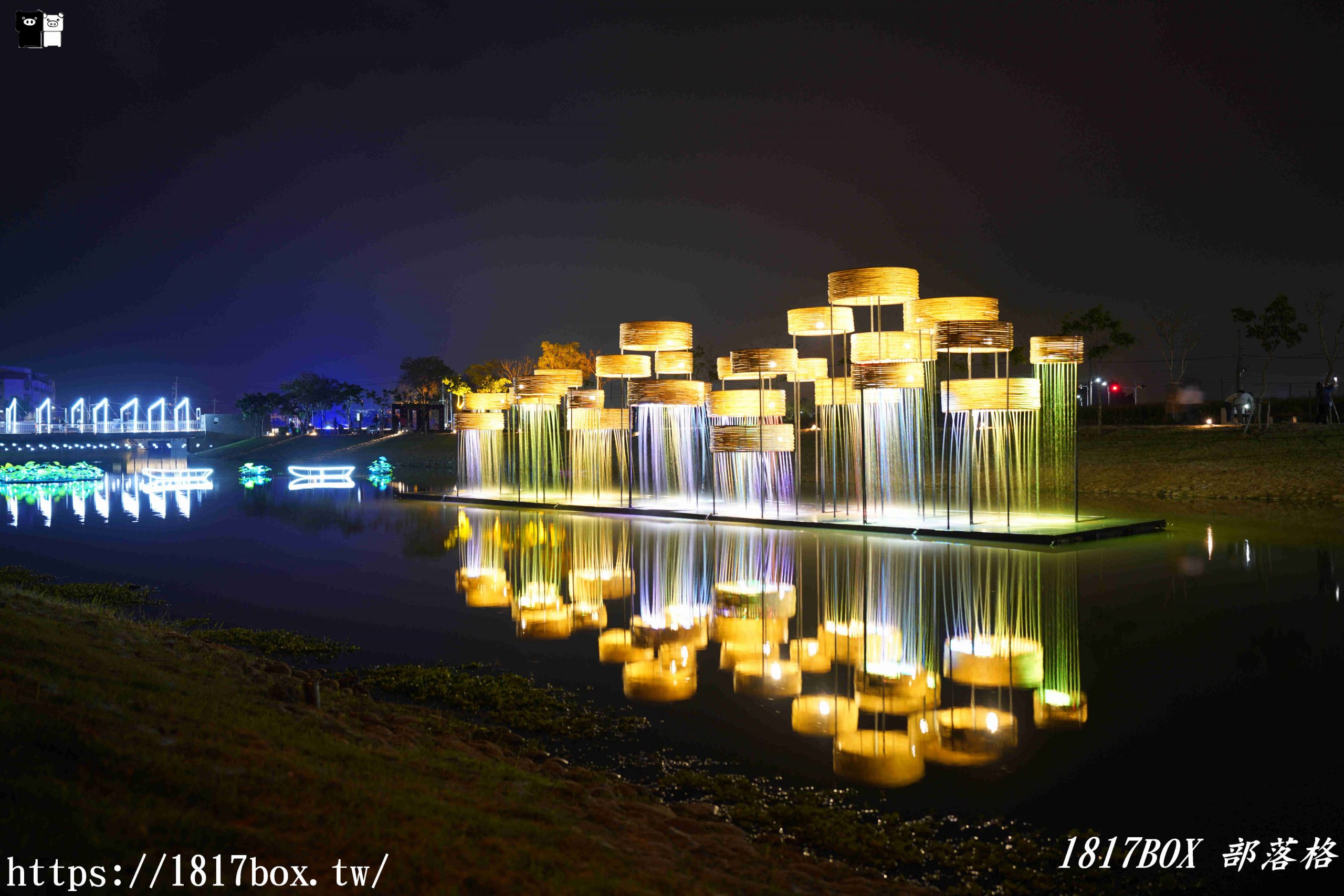 【台南。鹽水】2022月津港燈節 – 禮物。歷年來規模最大。五大展區、83個作品 @1817BOX部落格