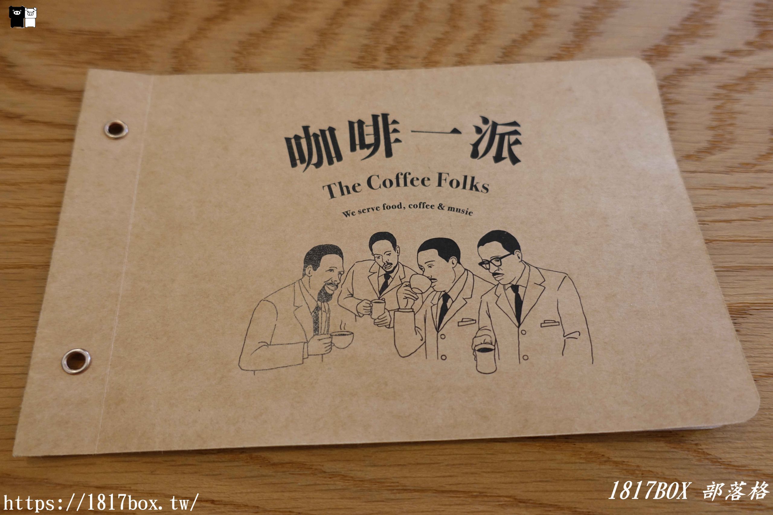 【嘉義。西區】咖啡一派 The Coffee Folks。黑膠唱片音樂。新加坡經典早餐