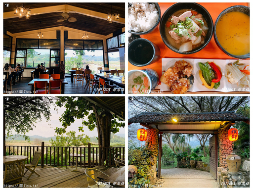 【新竹。尖石】鱘龍魚套餐。古代魚餐廳。新竹峇里森林溫泉渡假村 @1817BOX部落格