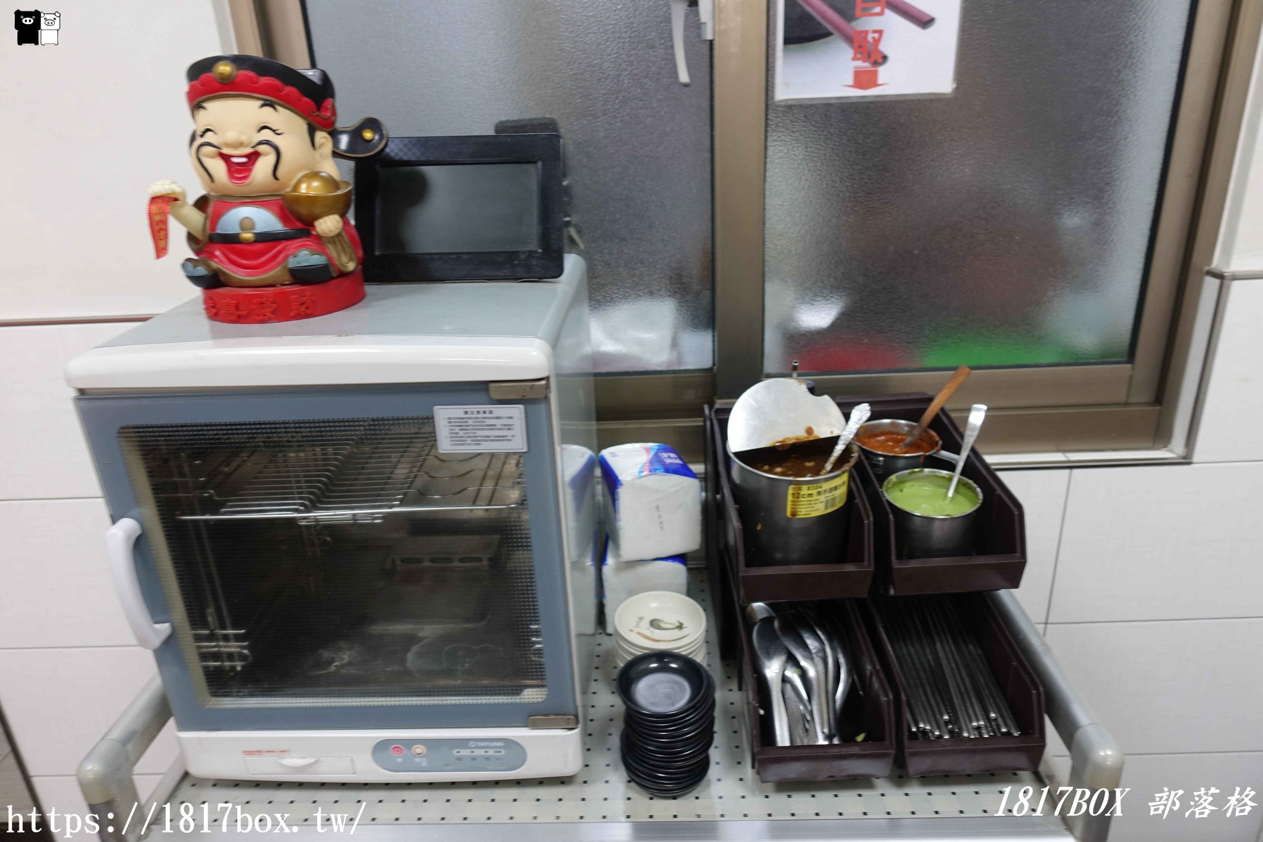 【台南。官田】隆田米糕。隆田火車站附近銅板小吃美食 @1817BOX部落格