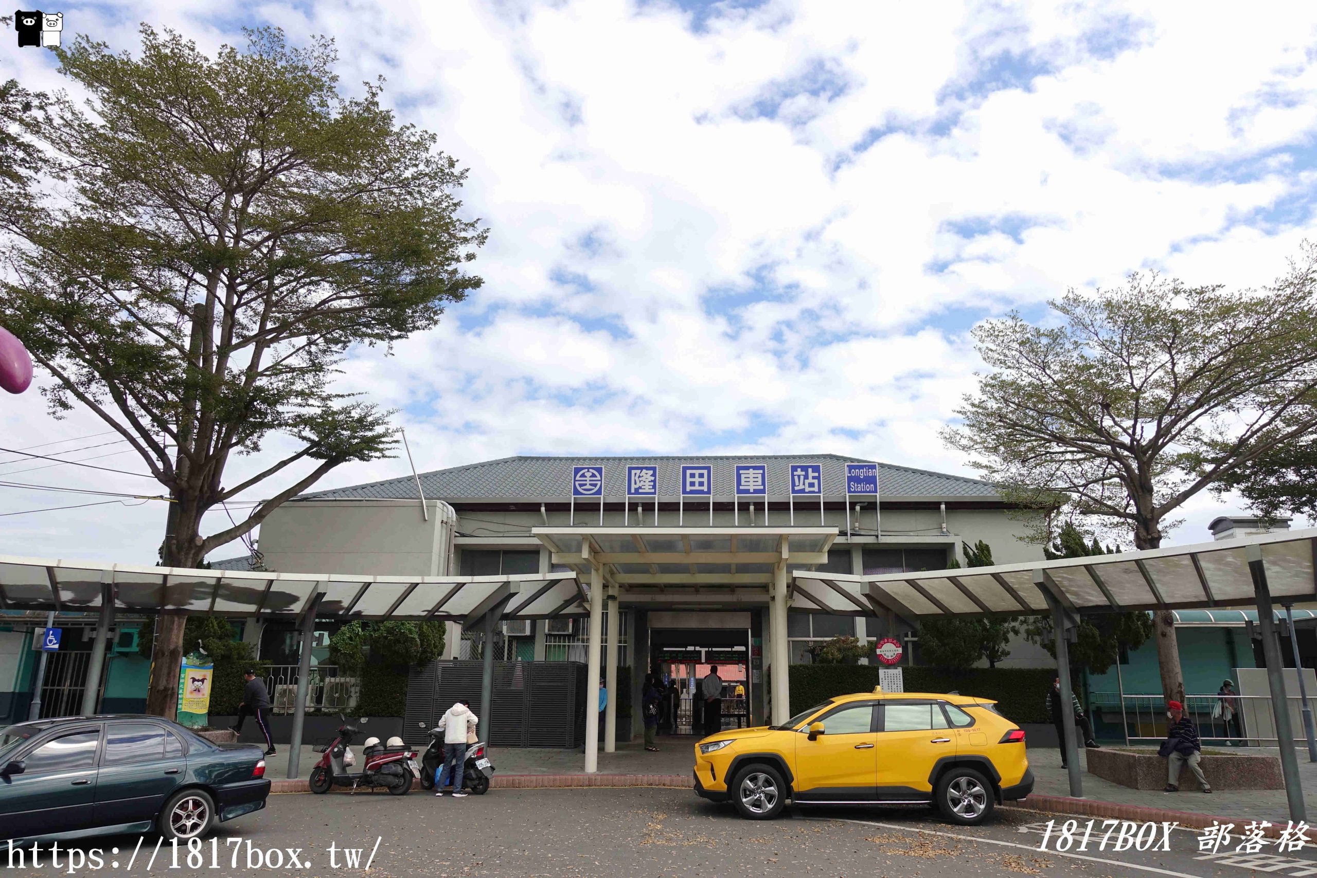 【台南。官田】隆田火車站。前身為早期台糖公司的蕃仔田乘降場