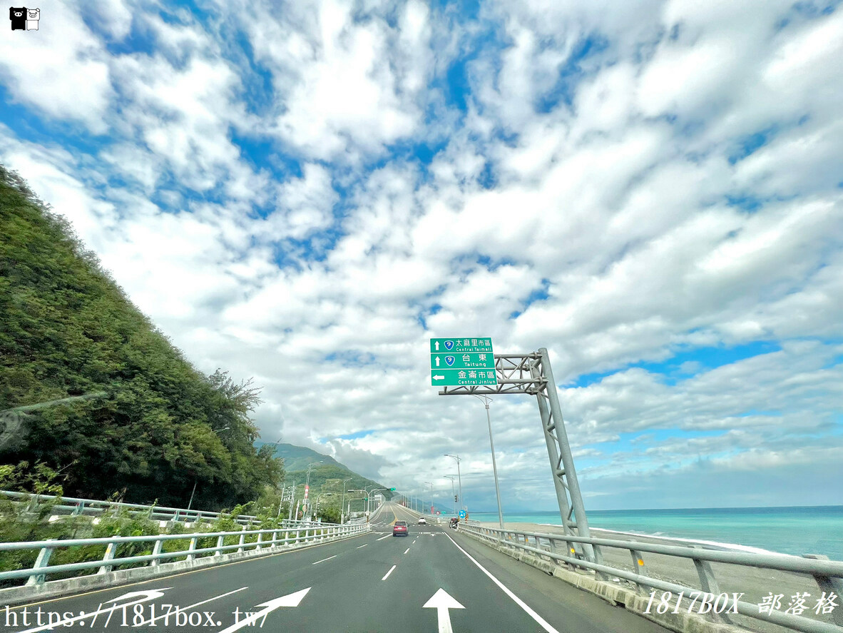 【屏東。恆春】最南點步道。台灣最南點。足印南疆的意象標誌 @1817BOX部落格