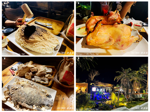 國家風景區空拍申請 分類文章彙整 1817box部落格