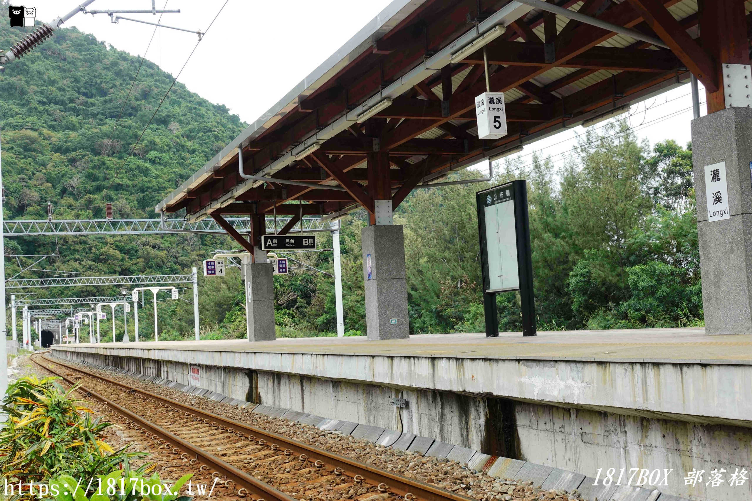 【台東。太麻里】台東車站巡禮。瀧溪火車站。秘境車站。火車過山洞