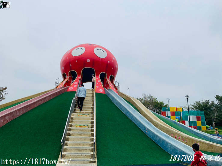 【苗栗市】貓裏喵親子公園。彩色章魚溜滑梯。魔術方塊地景互動遊戲場。國家級滑輪場