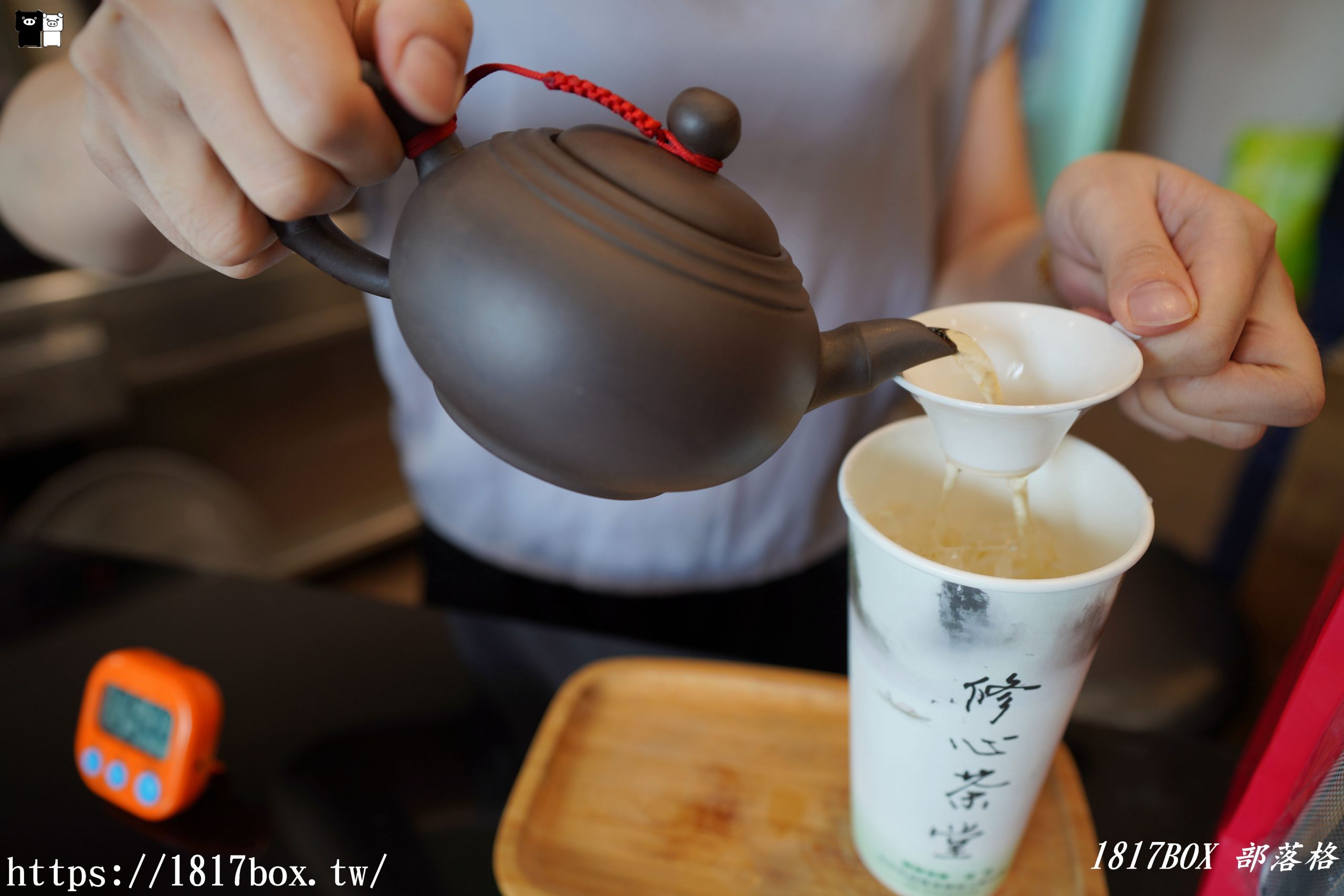 【台中。西區】修心茶堂。自家烘焙。原片茶葉。新鮮現泡