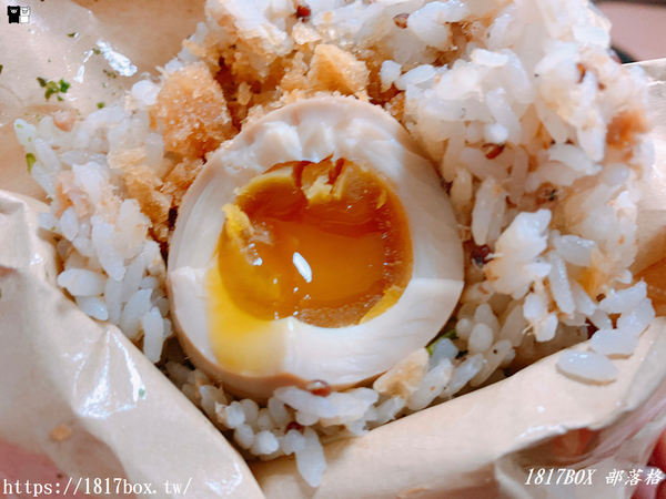 【彰化市】一顆飯糰。円飯糰。握飯糰。日系飯糰 @1817BOX部落格