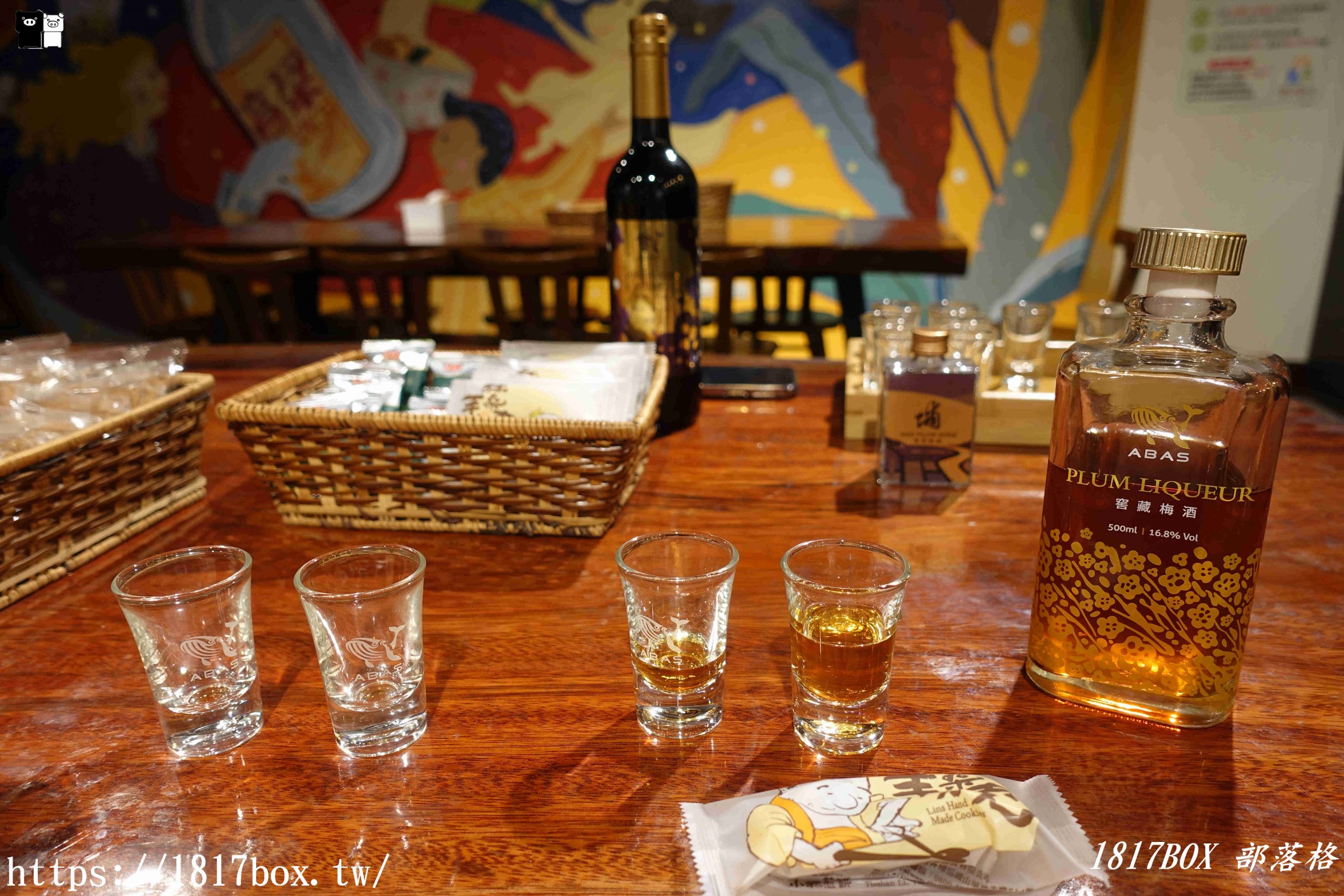 【台中。大安】大安甘醇釀酒故事館。堅持傳統釀酒工藝。試酒品酒體驗