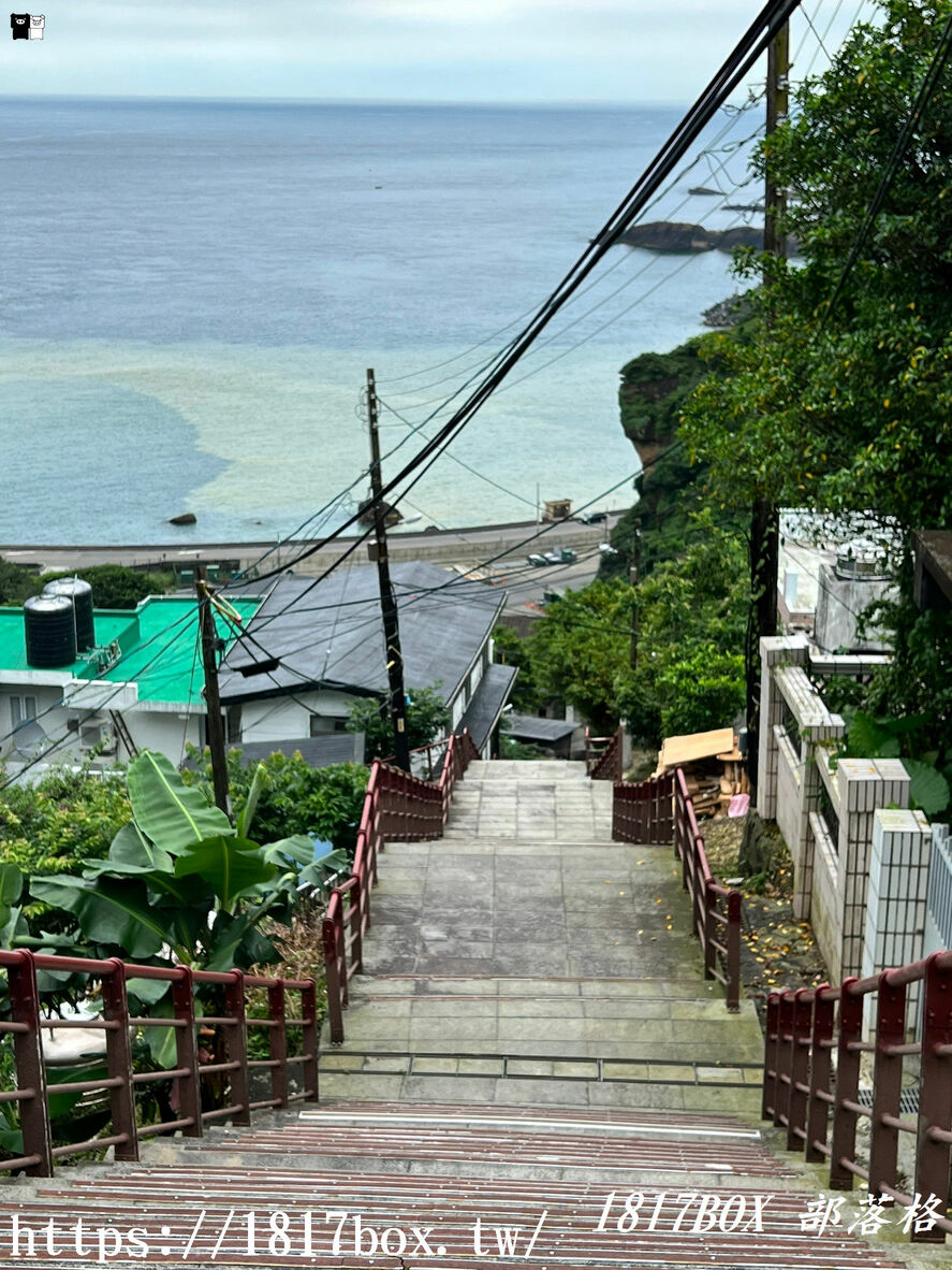 【新北。瑞芳】濂洞國小旁階梯。宛如日本海濱。神似日本動漫場景