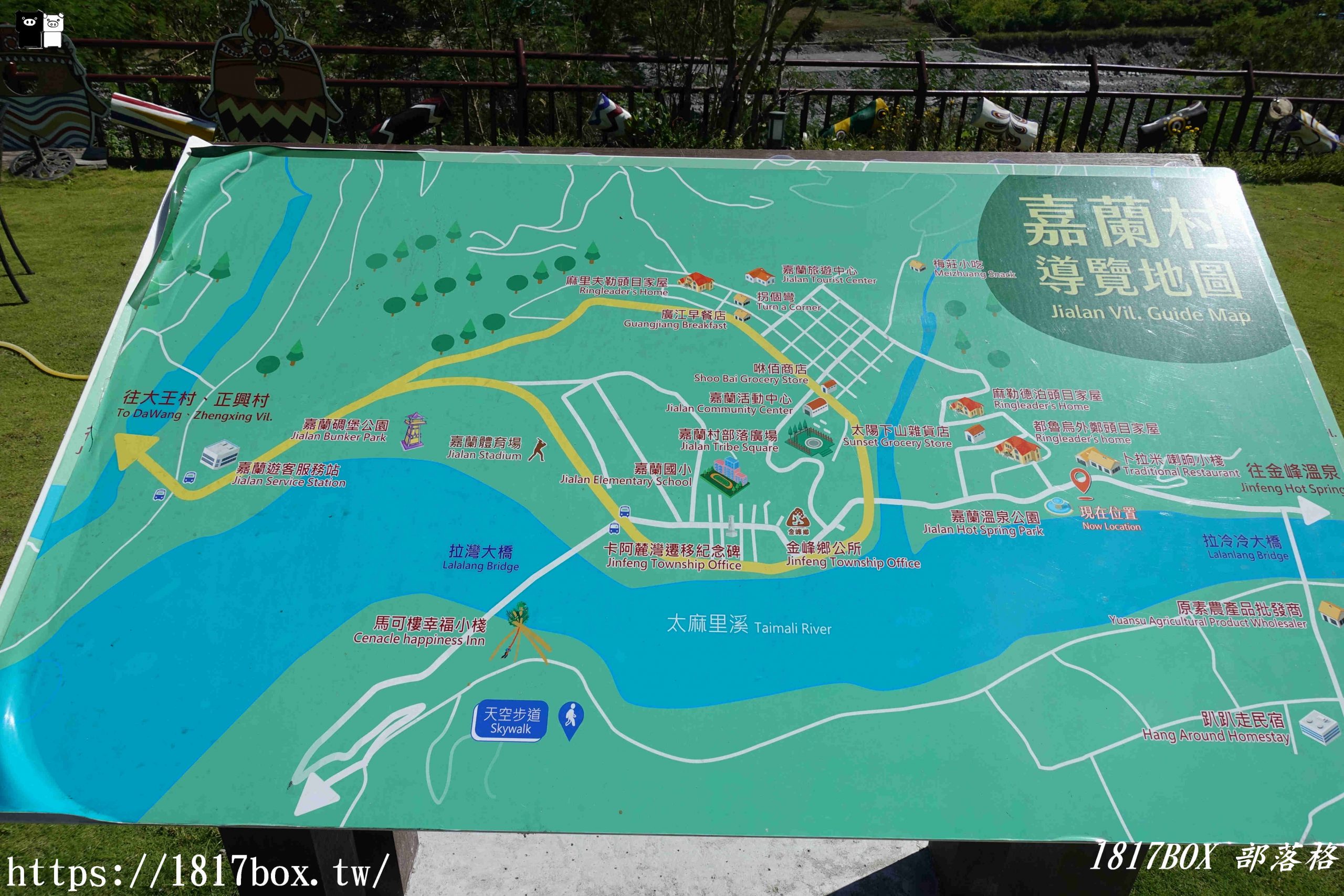【台東。金峰】嘉蘭溫泉公園。景觀綠化溫泉泡腳區 @1817BOX部落格