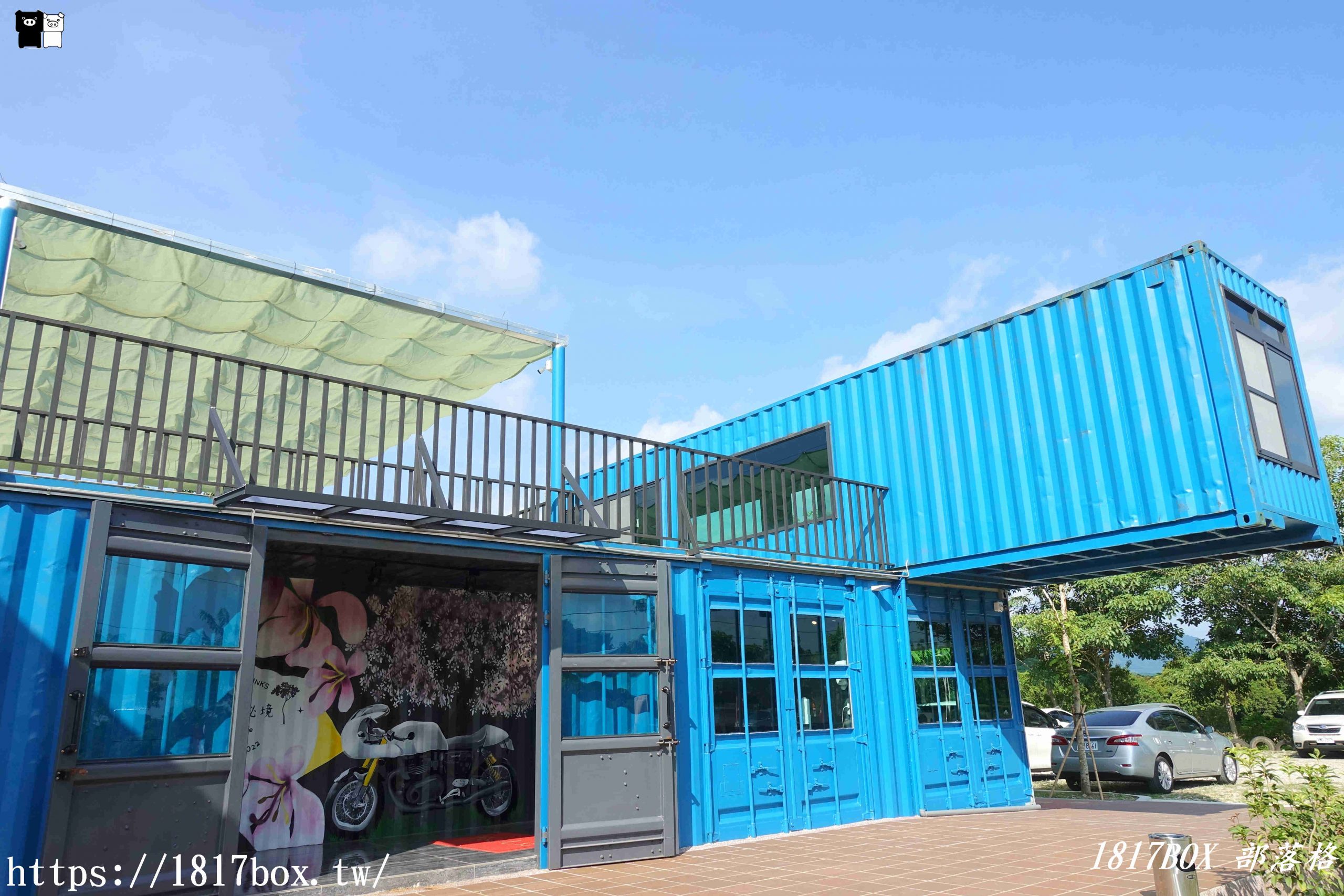 【台南。玉井】森甜秘境_STMJ cafe。藍色貨櫃屋。複合式餐廳 @1817BOX部落格