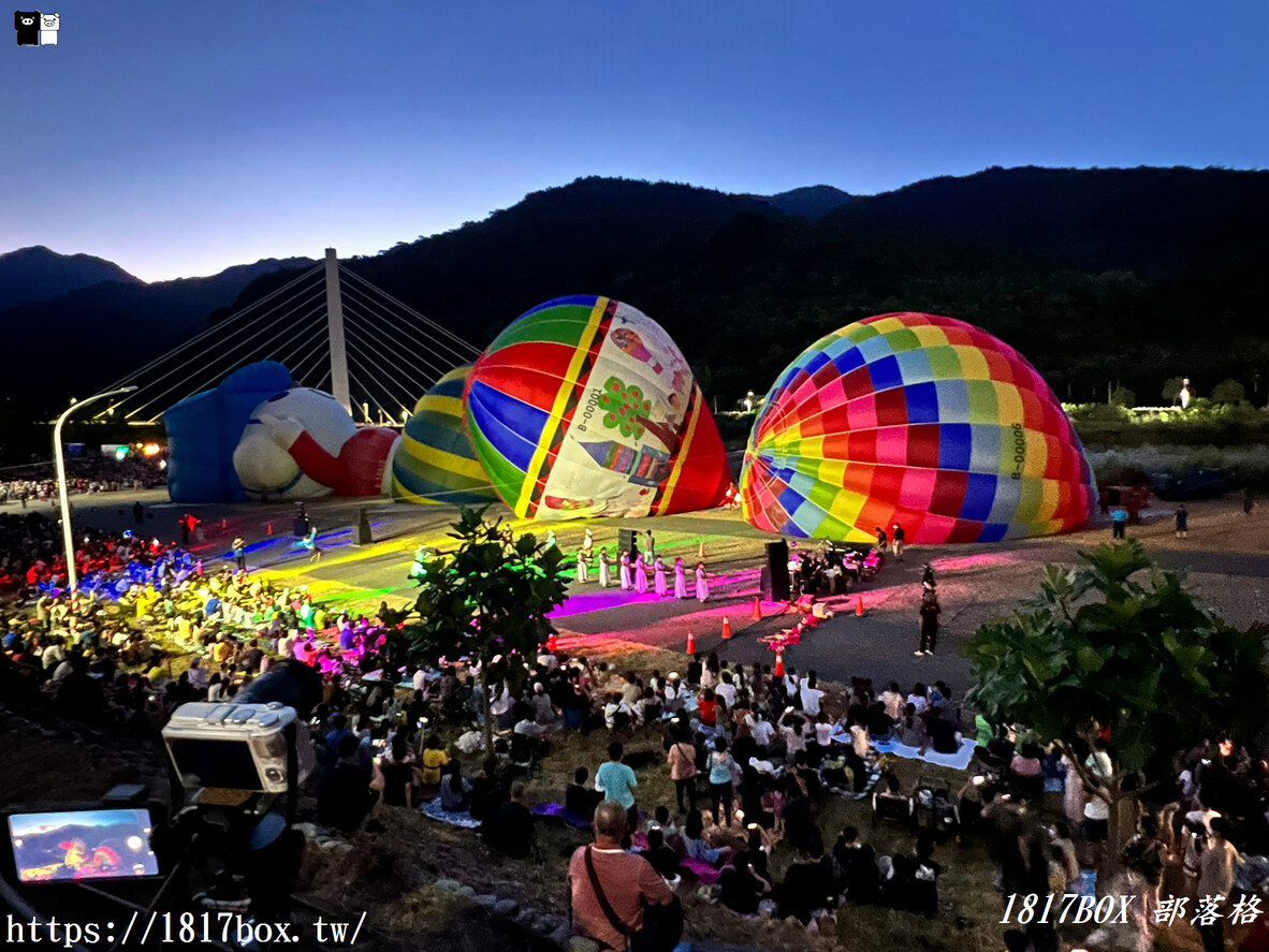 【台東。卑南】臺灣國際熱氣球嘉年華 x 知本光雕音樂會