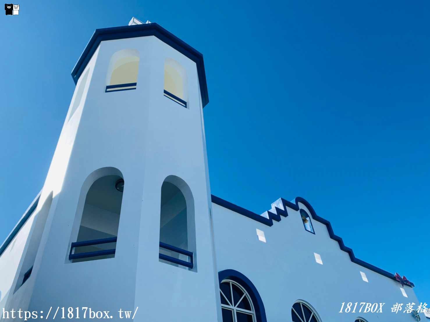 【台東市】射馬干台福基督教會。地中海風格藍白建築 @1817BOX部落格