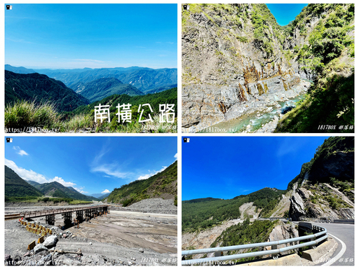 網站熱門文章：【行程規劃】南橫公路。一生一定要去一次的地方。東進西出。台東海端到高雄桃源風景分享