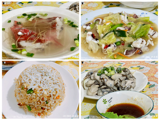 【嘉義。西區】金牌川菜料理。嘉義在地熱門美食 @1817BOX部落格