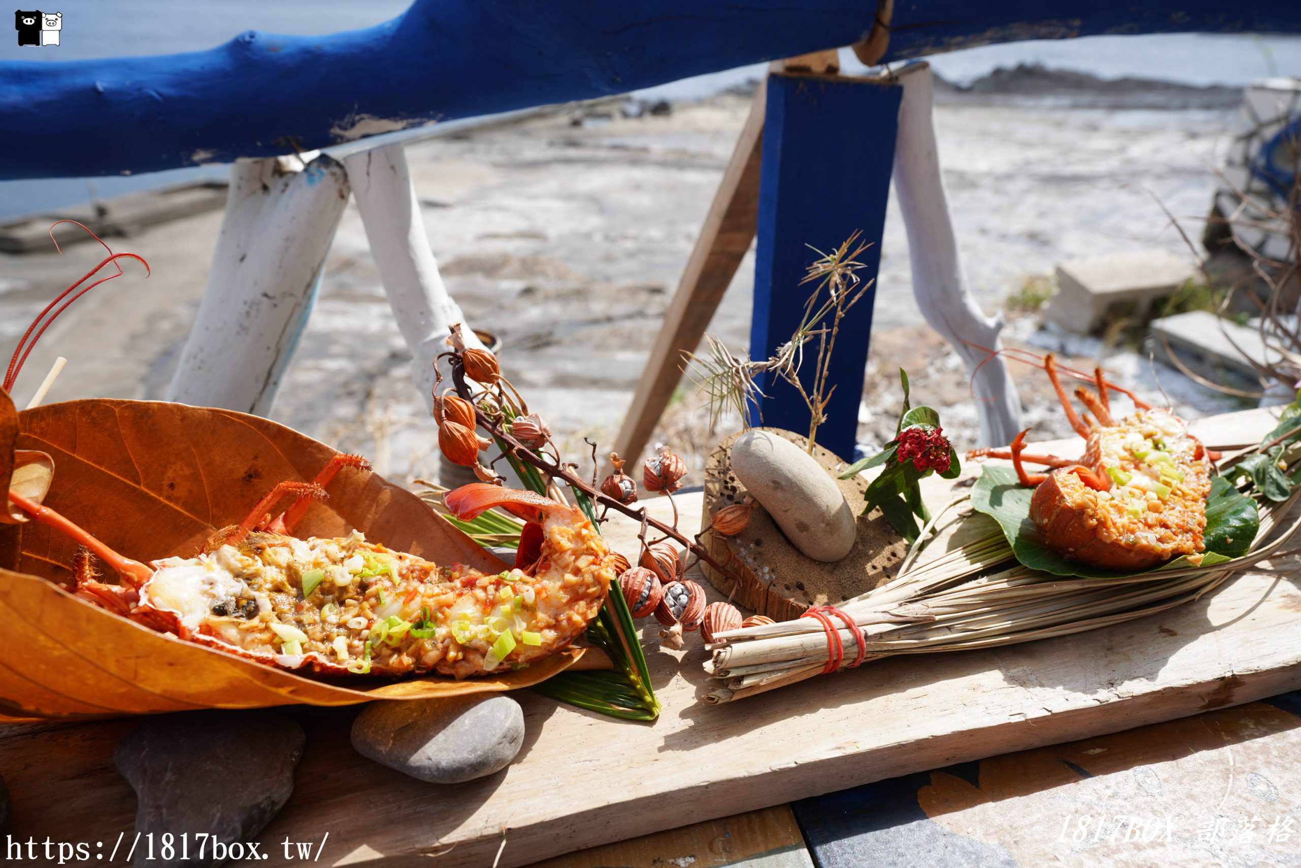 【新北。貢寮】懸崖上的秘境創意料理。Cilah 海的味道 ( 採預約制）。坐擁無敵海景。遠望龜山島