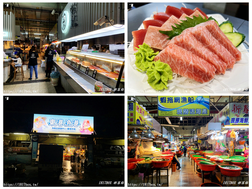 【台中。西屯】貓吃魚日式料理食堂。當季日本與台灣在地好食材 @1817BOX部落格