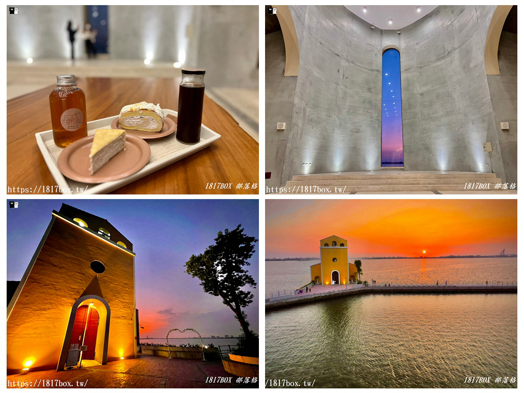 【屏東。東港】海上教堂咖啡。太夢幻！夕陽時分。金橘色彩畫進教堂與海面