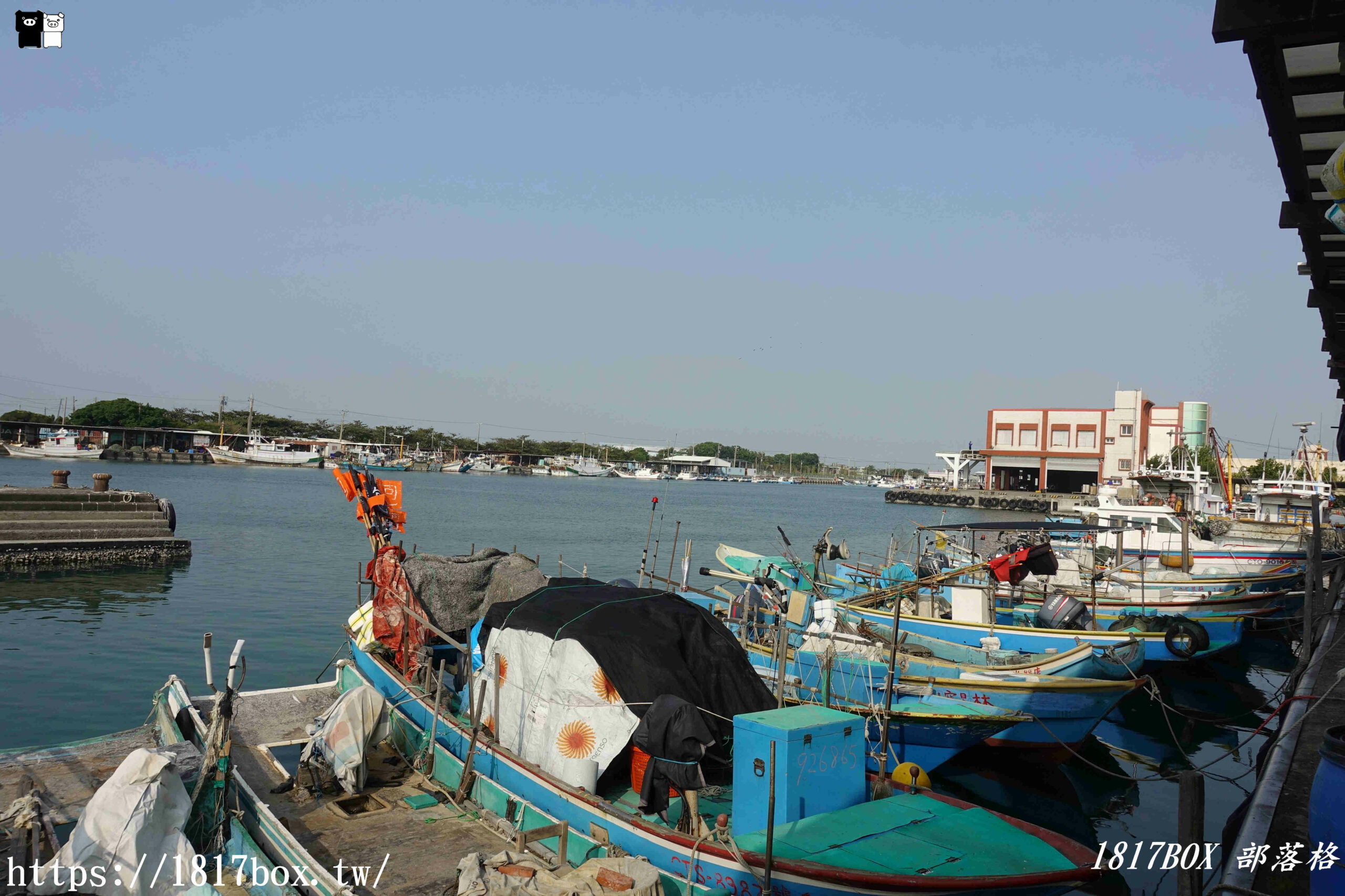 【高雄。彌陀】南寮漁港。彌陀漁港。十大魅力漁港之一