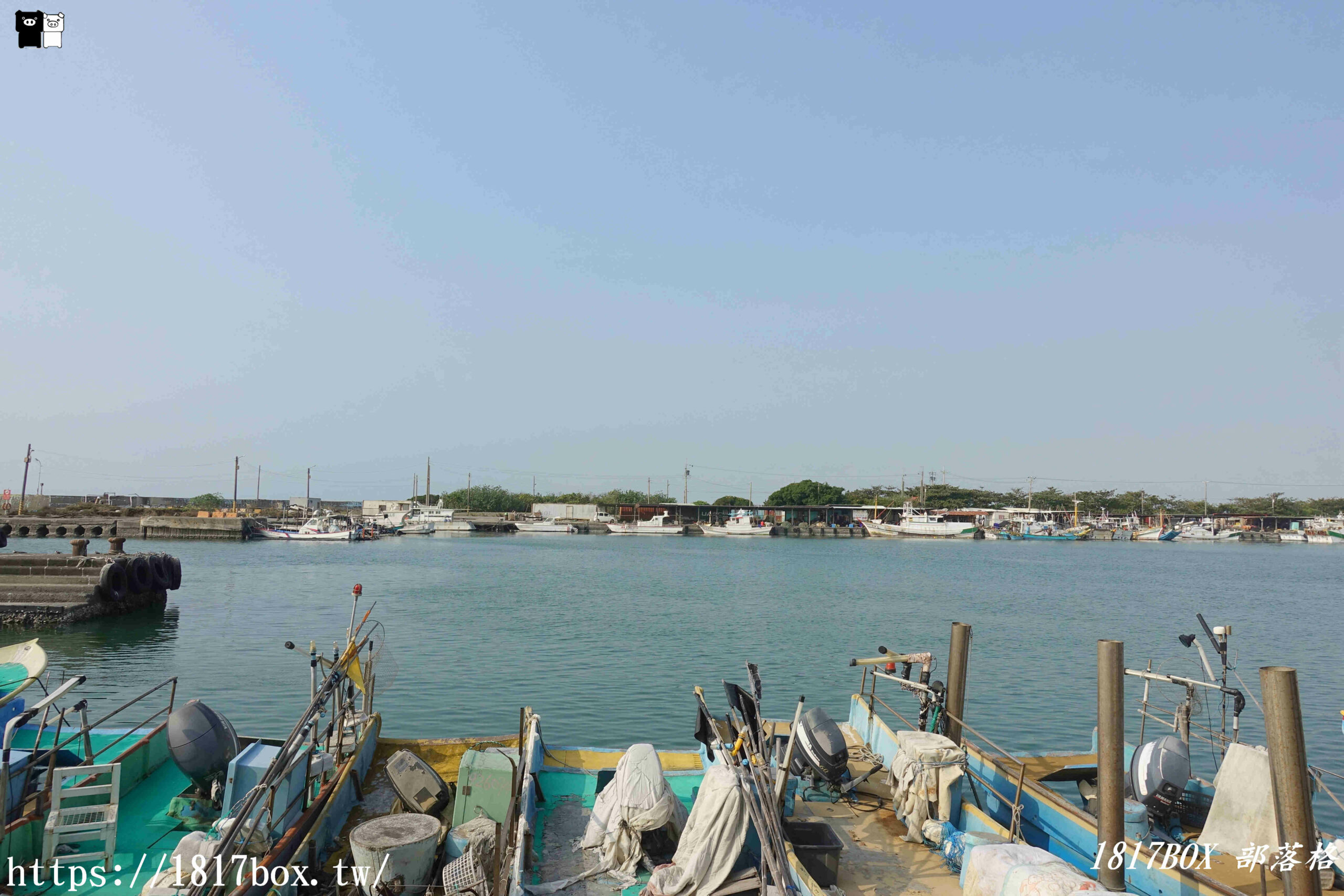 【高雄。彌陀】南寮漁港。彌陀漁港。十大魅力漁港之一