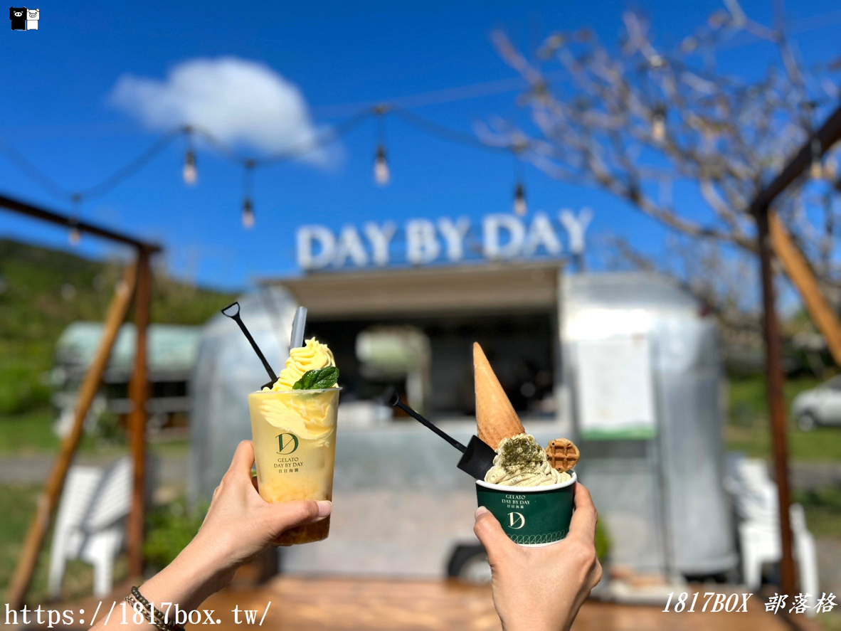【屏東。滿州】日日海霧 Gelato Day by Day。海景第一排露營餐車冰淇淋店 @1817BOX部落格