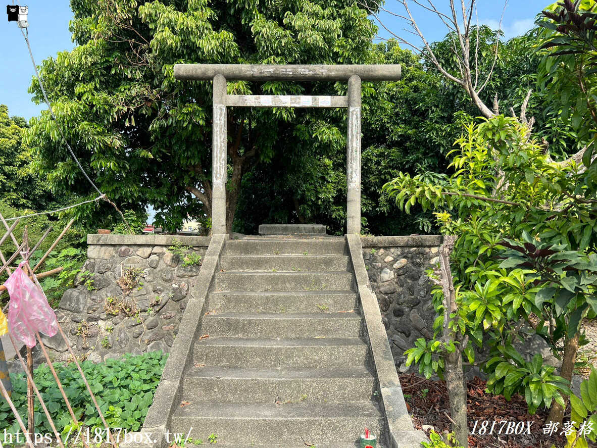 【屏東。佳冬】佳冬神社。日本神社遺址 @1817BOX部落格
