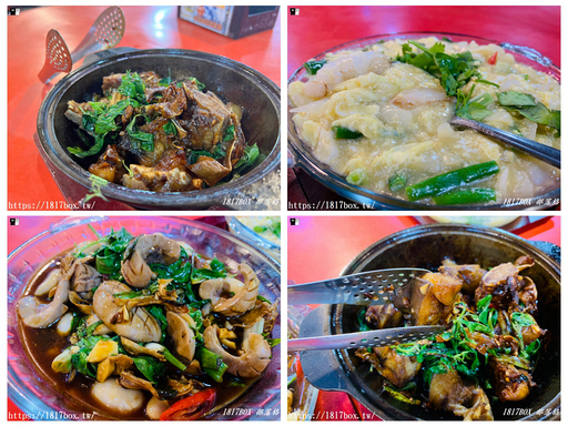 【屏東。東港】海獵人海鮮熱炒代煮。三杯魚尾巴