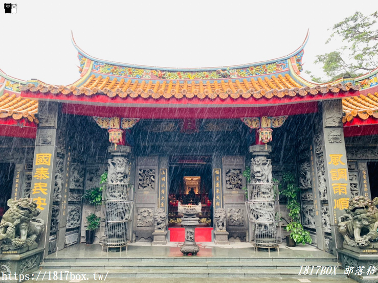 【新北。瑞芳】九份福山宮。廟中廟奇景。全台唯一的拜金土地公 @1817BOX部落格