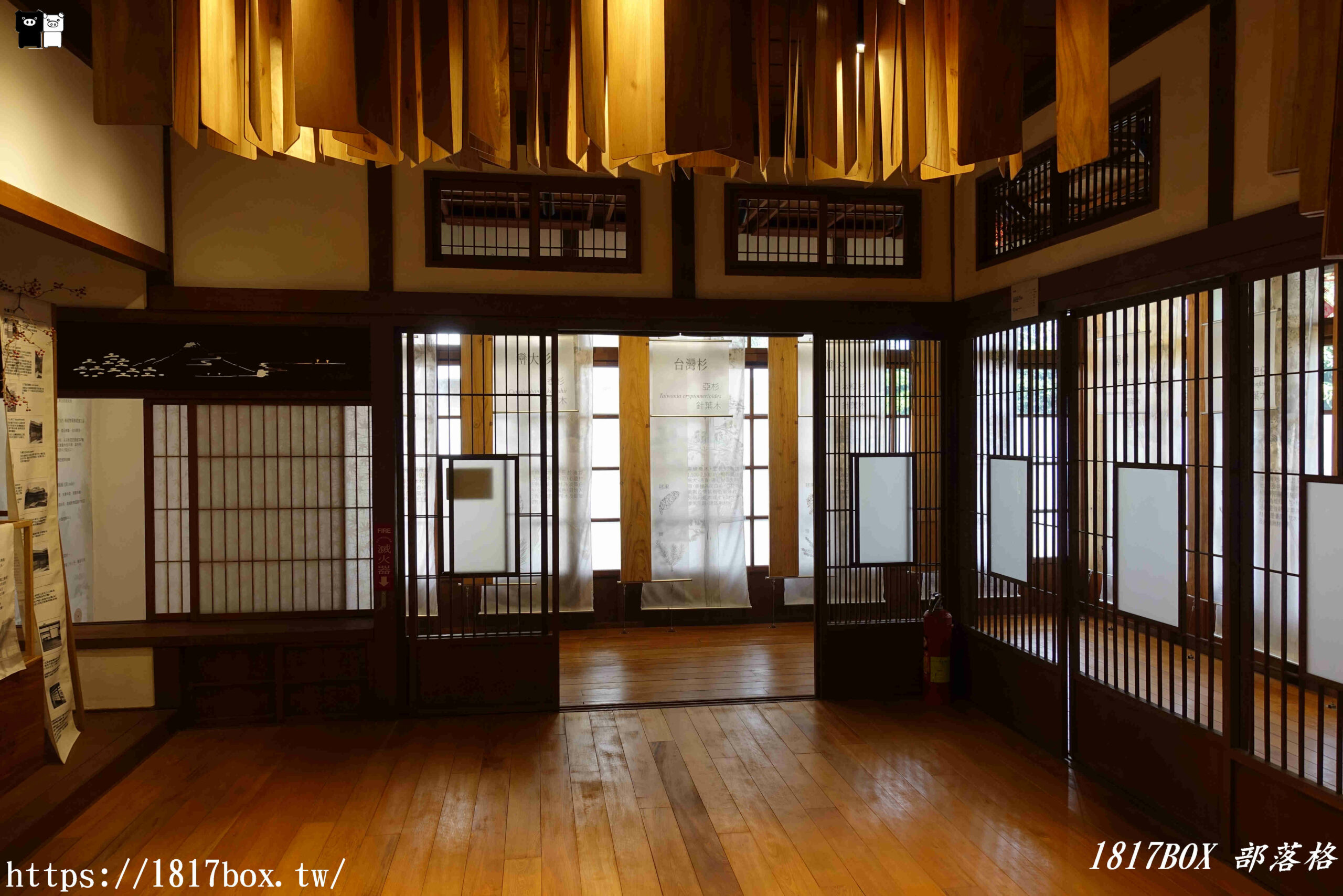 【台南。白河】檜木造日式建築。臺灣木材故事館。關子嶺免門票景點 @1817BOX部落格
