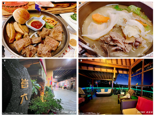 【台中。東勢】峇六景觀餐廳。台三線複合式餐廳