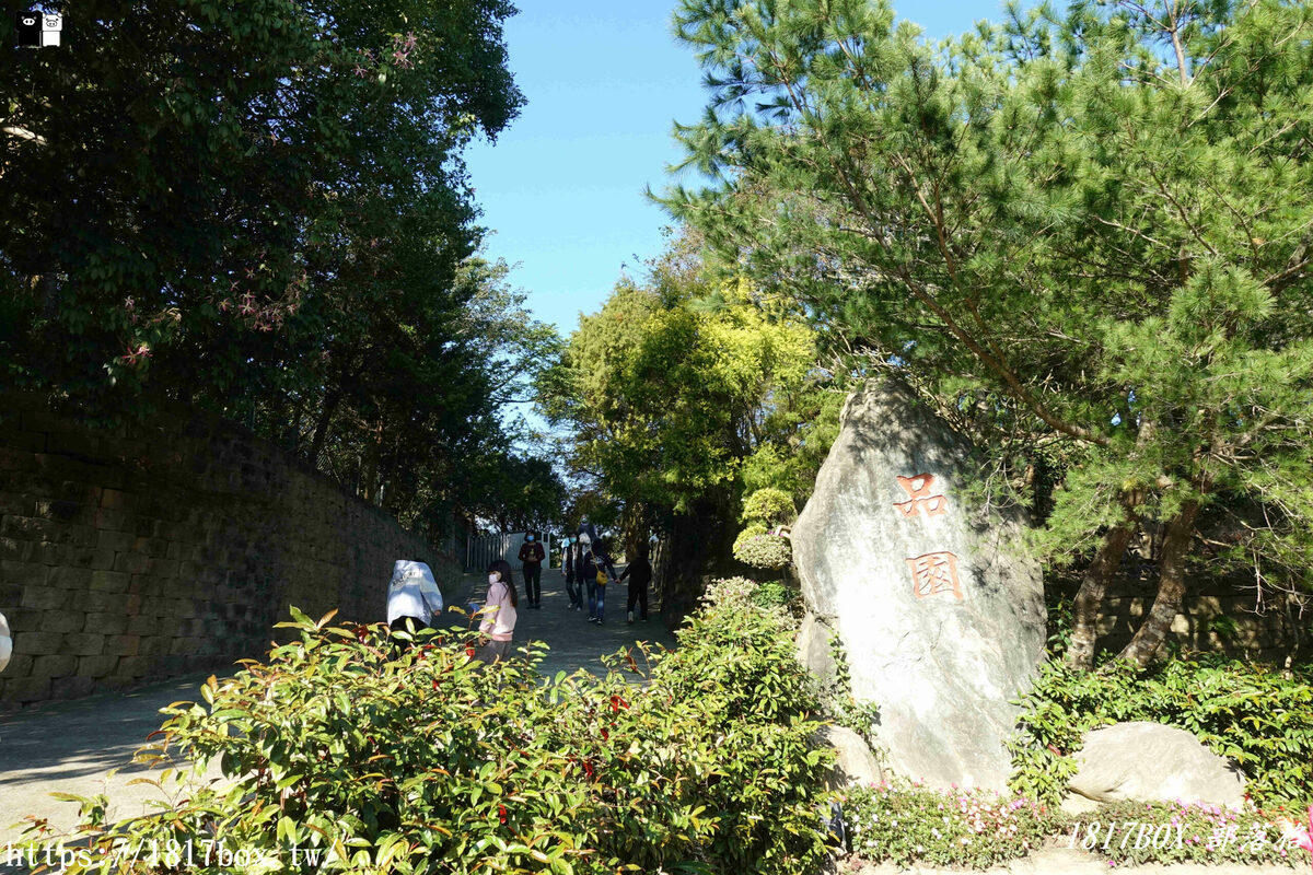 【苗栗。頭份】品園日式花園。森林庭院步道散步。免費景點