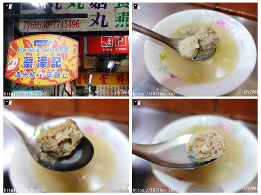 【行程規劃】彰化鹿港巷弄散步。漫遊九曲巷。鹿港老街。特色小店。附散步地圖