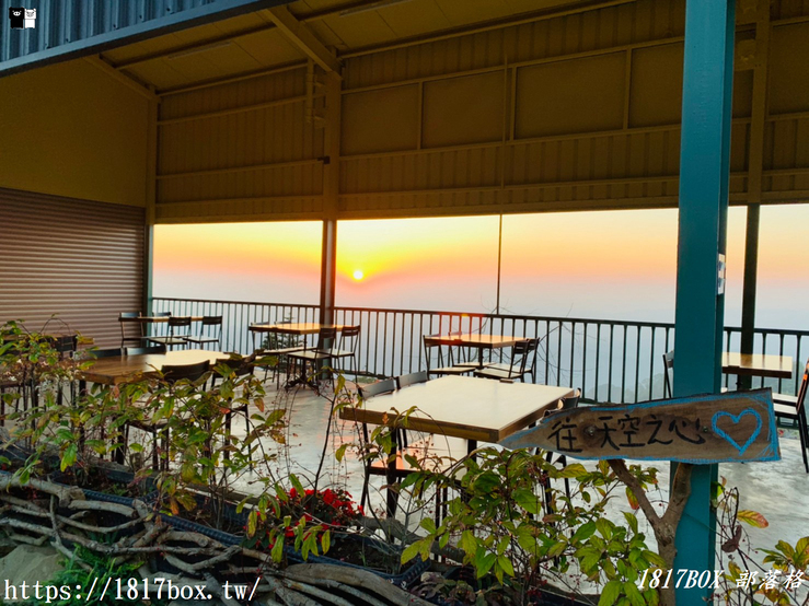 【台南。楠西】景美是吉景觀咖啡餐廳。天空之心。夕陽雲海