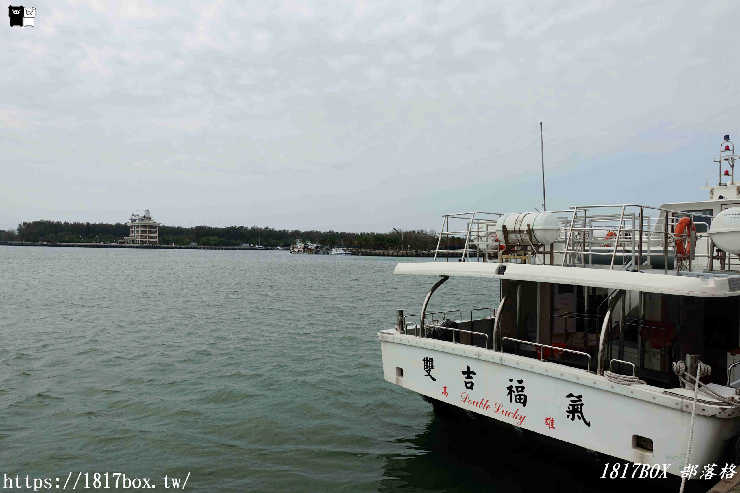 【台南。將軍】將軍漁港。台南最大漁港。漁貨拍賣市場。感受魚市叫賣氣氛